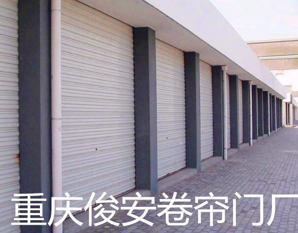 晶宇防火卷簾門(mén)特性